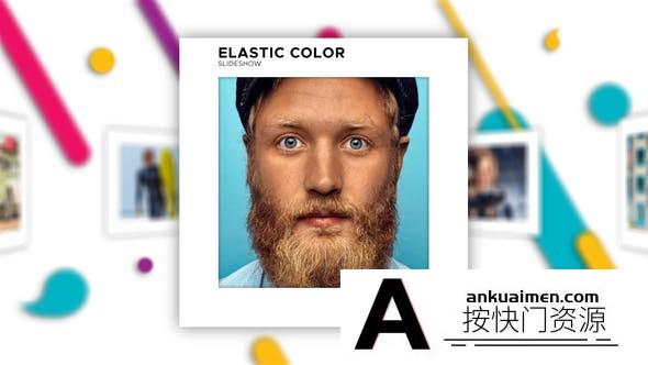 [相册AE模板]照片相册滑动展示开场AE模板- Elastic Color Slideshow