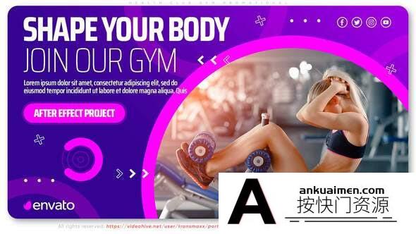 [Premiere模板]PR模板-时尚健身中心体操俱乐部教练培训课程模板 Health Club Gym Promotional