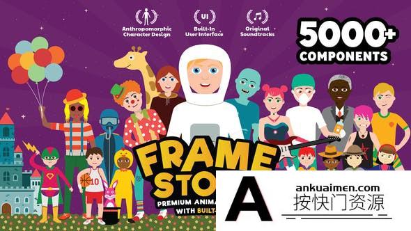 [AE脚本]AE模板-5000+商务企业公司行业带有内置UI的角色解说动画工具