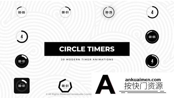 [倒计时模板]圆圈倒计时动画AE模板- Circle Timers