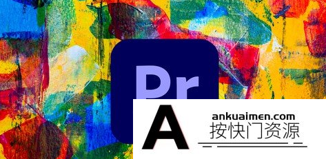 [Premiere教程]Adob​​e Premiere Pro 2022 进行色彩校正和分级调色教程-中英字幕