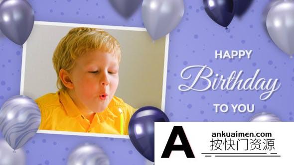 [开场片头]气球小孩生日片头AE模板- Happy Birthday Intro