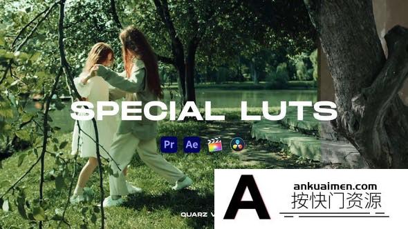 特殊电影胶片视频调色LUT预设 支持/FCPX/PR/PS调色预设