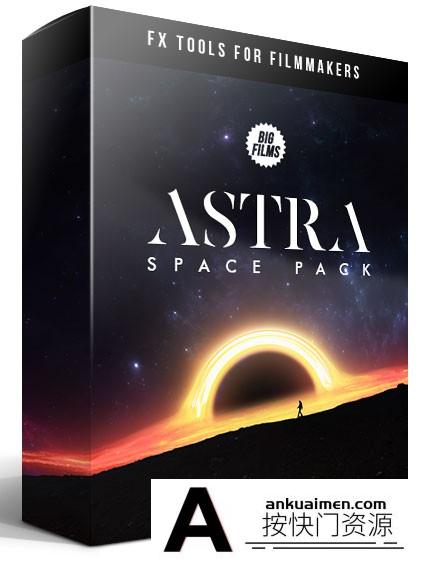 [高清视频素材][素材发布]130个科幻壮丽星云太空黑洞行星地球陨石4K图片视频特效动画合成素材