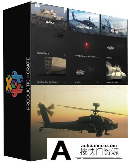 [高清视频素材][素材发布]4K视频素材-93组直升机飞机坦克真实动画4K高清视频素材合集