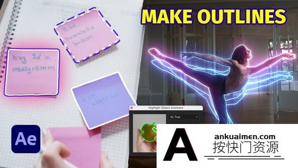 [AE脚本]AE脚本-物体边缘抠像描边高亮显示特效动画 Highlight Object