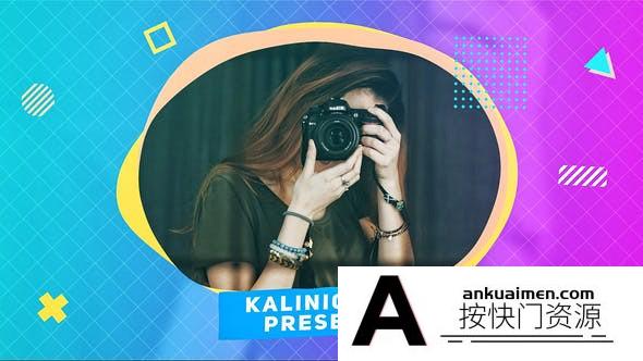 [开场片头]AE模板-彩色图形遮罩开场宣传片 Liquid Opener