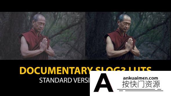 15个记录片视频调色Slog3LUT和Rec 709LUT预设Slog3 Documentary LUTs