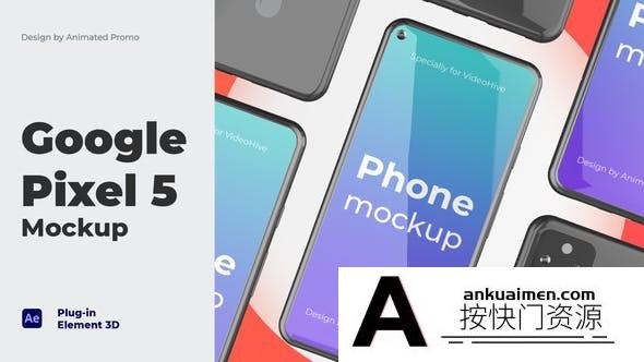 [APP模板]手机APP展示宣传片头AE模板- Pixel 5 Phone App – App Promo