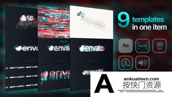 [logo模板]信号损坏毛刺特效Logo动画AE模板- Glitch Logos 9 in 1