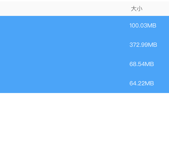 [音效素材][素材发布]820首15秒抖音快手快剪短视频音乐音效素材