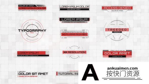 [文字标题]科技感文字标题动画AE模板- Cinematic HUD Titles