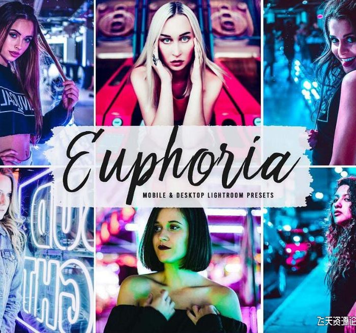 [人像LR预设]城市建筑夜景街拍霓虹人像Lightroom预设/ins手机APP照片滤镜