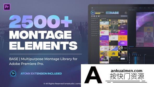 [Premiere预设]PR汉化脚本-2500个视频无缝转场文字标题图形设计音效调色分屏特效预设包BASE V2.1