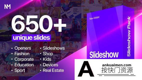 [开场片头]时尚商务教育幻灯片开场片头素材包AE模板- Slideshow Pack