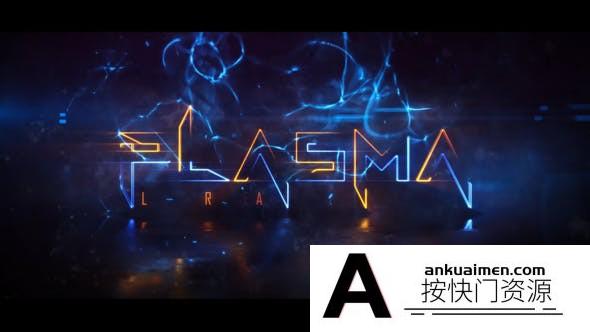 [logo模板]光效描边科技感Logo动画AE模板- Plasma Logo Reveal