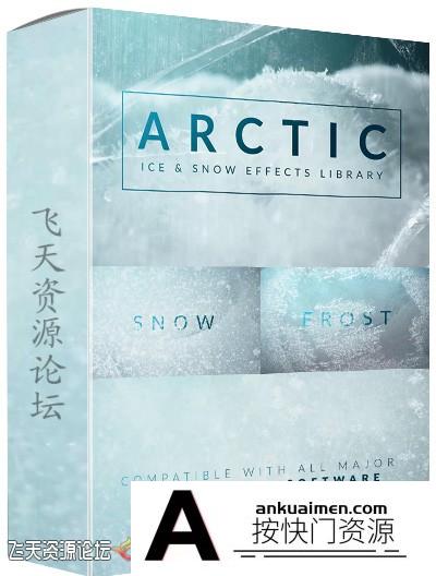 [高清视频素材][素材发布]79个下雪结冰特效合成4K视频素材