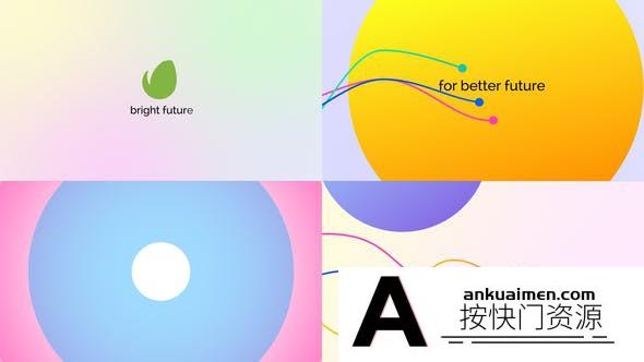 [logo模板]线条穿梭图形MG动画AE模板- Logo Reveal – Smooth Lines