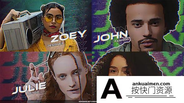 [开场片头]动感时尚定格视频宣传片头AE模板- Modern Opener Freeze Frame