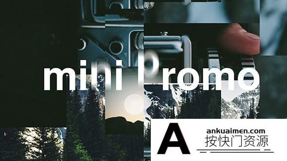 [开场片头]节奏感切割图片开场AE模板- Mini Promo