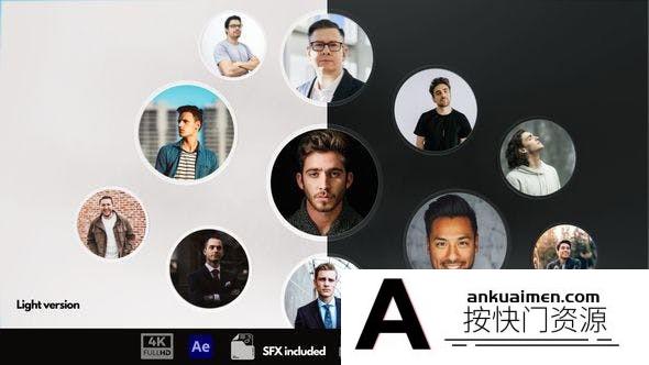 [开场片头]团队人物介绍片头AE模板- Team Opener