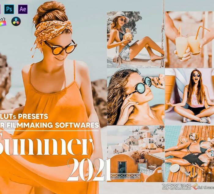 12个2021年摄影师电影制片人夏季视频剪辑调色LUT预设 橙色滤镜