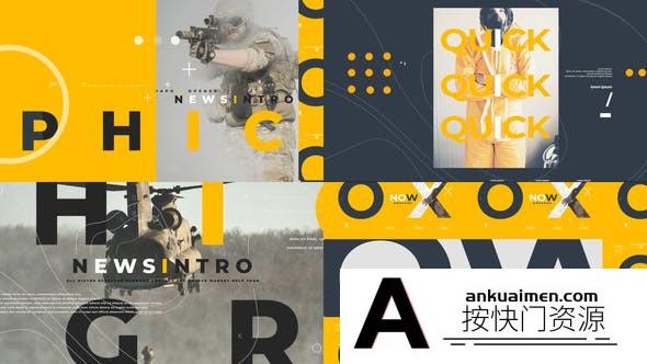 [开场片头]现代时尚新闻介绍包装片头AE模板- News Intro V0.4