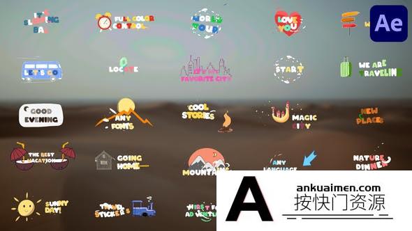[文字标题]旅游卡通元素文字标题动画AE模板- Travel Stickers Titles