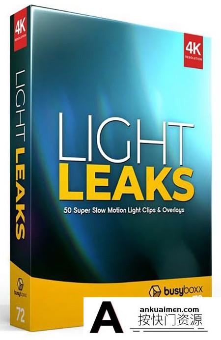 [高清视频素材][素材发布]BusyBoxx-V72 50个漏光灯光视频剪辑叠加合成超慢动作4K视频素材