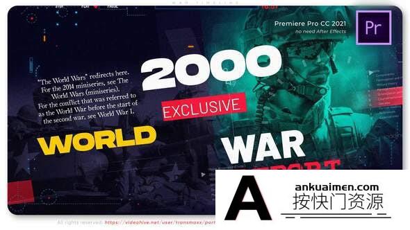 [Premiere模板]PR模板-现代化科技时间线相册战争纪录片模板  War Timeline