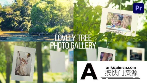 [Premiere预设]PR预设-树木悬挂照片相册展示片头 Lovely Tree Photo Gallery