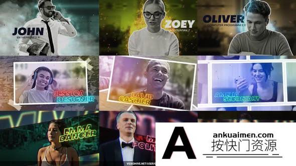 [开场片头]人物静帧定格展示介绍片头AE模板- Modern Freeze Frame Maker