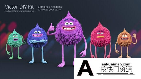 [卡通儿童]卡通怪物角色动画AE模板-Victor – Character Animation DIY