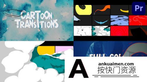 [Premiere转场]PR转场模板-Premiere Pro 12个彩色抽象卡通过渡转场模板
