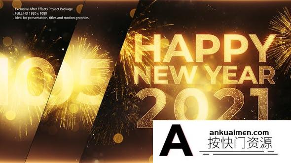 [倒计时模板]金色数字10秒倒计时2021年新年活动派对倒数海报-AE模板