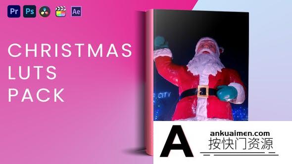 20个圣诞节专业电影视频MV后期调色LUT预设 Christmas LUTs Pack