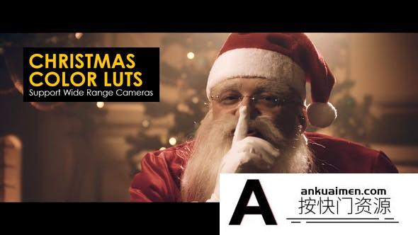 17个圣诞节MV视频调色LUT预设和42个LOG to REC709转换LUT预设