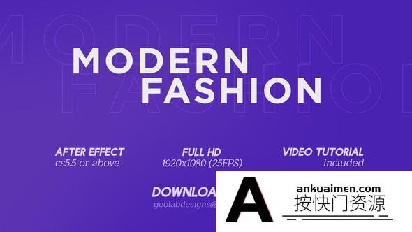 [开场片头]图形切割时尚视频开场AE模板- Modern Fashion