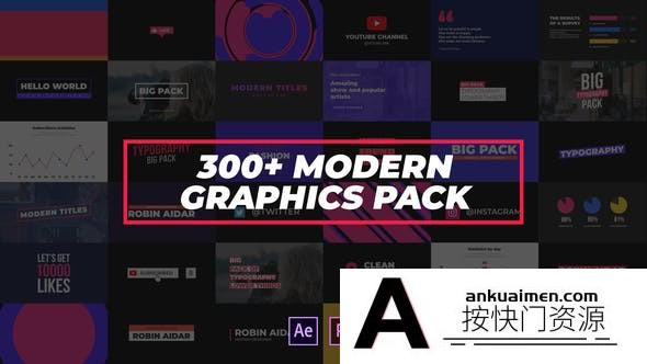 [Premiere预设]PR预设-文字标题人名字幕条转场社交排版动画 300+ Modern Grap.