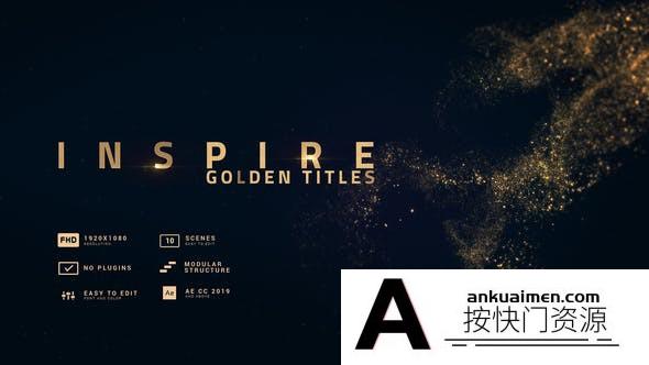 [文字标题]粒子背景文字标题片头AE模板- Inspire Smooth Golden Titles