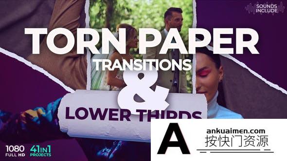 [AE转场]撕纸特效视频转场AE模板- Torn Paper Transitions