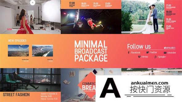 [栏目包装]AE模板-清新时尚栏目包装片头 Minimal Broadcast Package