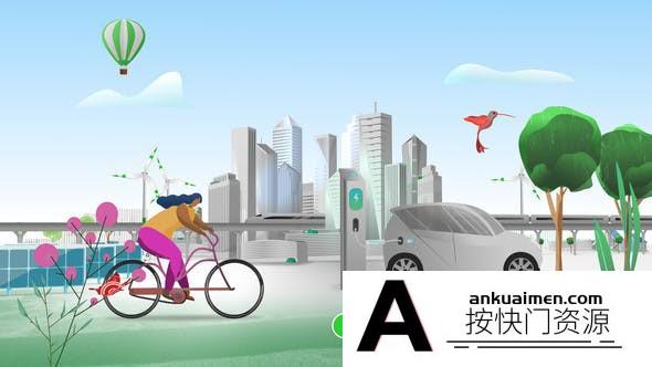 [开场片头]绿色出行环保宣传动画片头AE模板- Green Energy – Eco & Sustaina