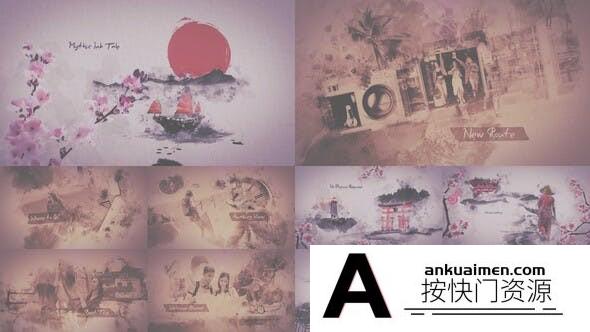 [开场片头]水墨风格宣传片头AE模板- Mythic Ink Bundle