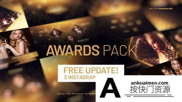 [开场片头]人物介绍包装颁奖片头AE模板- Awards