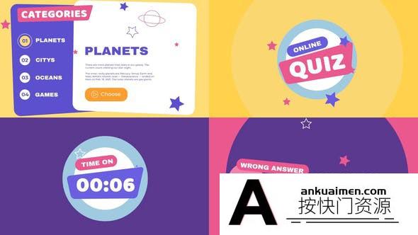 [开场片头]卡通儿童智力答题包装开场AE模板- Kids Quiz Presentation