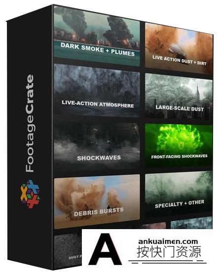 [高清视频素材][素材发布]339组高清烟雾尘埃灰尘相关特效4K高清视频素材合集88GB