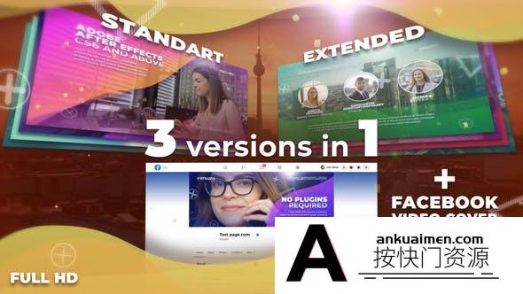 [开场片头]波浪边框时尚包装展示片头AE模板- Wavy Stylish Presentation