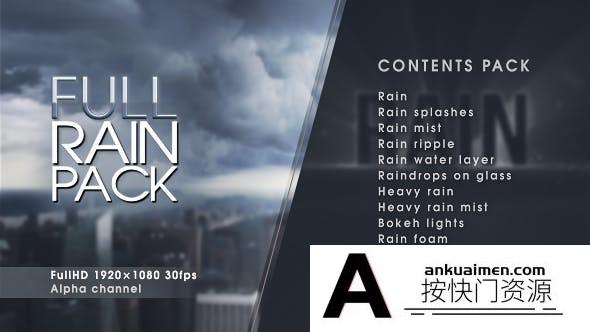 [高清视频素材][素材发布]23个水滴冰雹大雨雨滴飞溅高清视频素材包 Rain