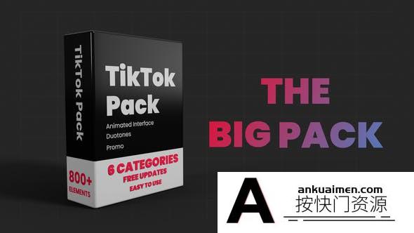 [APP模板]抖音界面UI元素动画包AE模板- TikTok Pac